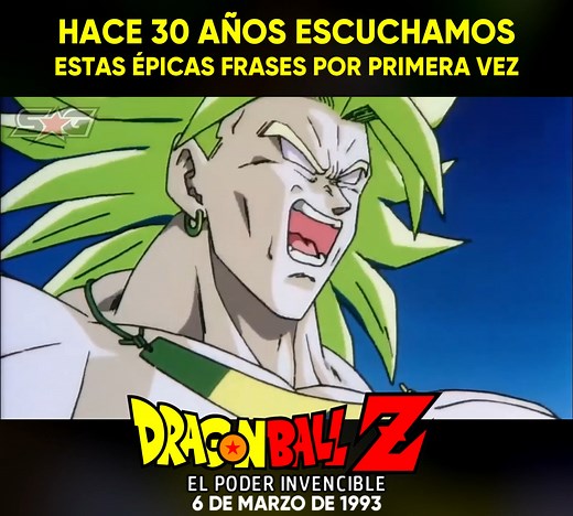 427K views · 32K reactions | ¡Feliz 30º aniversario a la primera película de Broly!  Dragon Ball Z: El Poder Invencible, como se la conoció en varios países, y que supuso el debut del legendario Super Saiyajin en el anime. #DragonBallZ #Broly #retro | StarGamers | Facebook