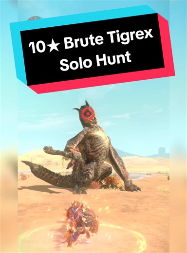 10★ Brute Tigrex Hunt - had a random skyward striker in my armor that I didn't notice till after the hunt #MHNow #モンハンnow #mhnowindonesia #lance #ランス