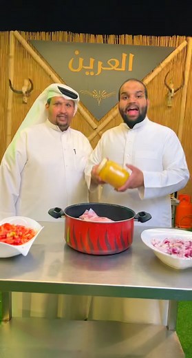 عبدالعزيز الشعيبي على TikTok