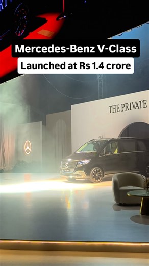 The V-Class is back! Mercedes-Benz has brought its luxury MPV back to India and the big news is it is locally assembled. It has just been launched at Rs 1.4 crore, introductory, for the V 300 petrol or the V 300d diesel. Bookings are open from today. It's bigger and even more luxurious now, and with the addition of air suspension and business class seat, promises to be more comfortable too. What do you think about the price? | Autocar India