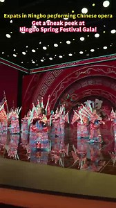 121K views · 379 reactions | Rehearsals are in full swing for the 2025 #Ningbo Spring Festival Gala!  International performers are exploring the beauty of Chinese traditional opera and join hands with local artists. We're looking forward to this unique celebration!  #SpringFestivalInNingbo [/Ningbo Today] | Insight Ningbo | Facebook