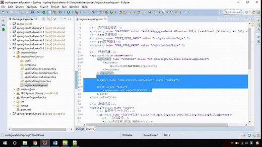 Spring Boot-第5节-日志配置-logback和log4j2