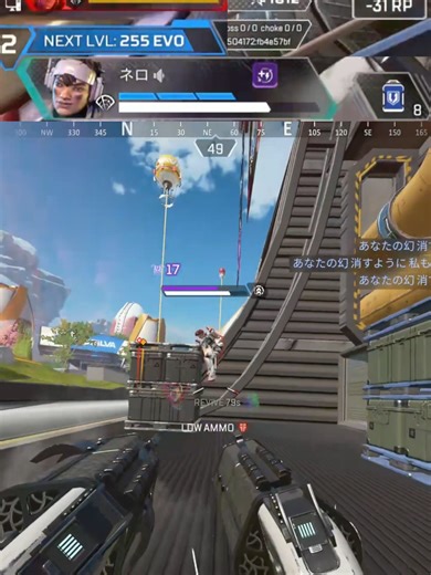 Why It's Time to Uninstall Apex Legends