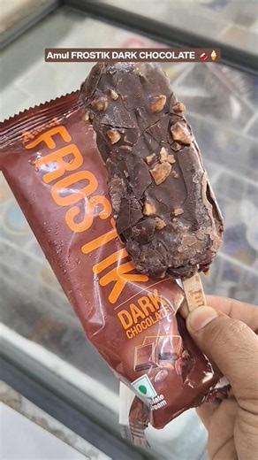 AMUL DARK CHOCOLATE 🍫 FROSTIK;At Rs40 U Cannot miss this😎😋 #amul #darkchocolate #icecream #chocolate