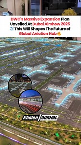 Dubai is thinking way beyond limits! ✈️ DWC just rolled out its massive expansion blueprint at Dubai Airshow 2025 — another bold step toward becoming the world’s most advanced aviation hub.🔥 @dubai_airshow_official @visit.dubai #DubaiAirshow2025 #DWC #AviationNews #FutureOfTravel #DubaiVision #GlobalHub #Innovation | Khaleej Journal