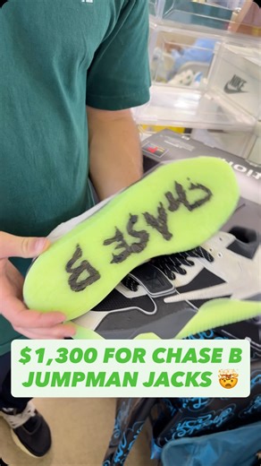 Sneaker Con on Instagram: "$1,300 for Chase B Jumpman jacks 🤯 would you pay that? ⬇️"