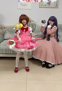 Cosplay Sakura Kinomoto and Tomoyo Daidouji | 𝓣𝓱𝓮 𝓕𝓵𝓸𝔀𝓮𝓻 𝓐𝓷𝓭 𝓣𝓱𝓮 𝓦𝓸𝓵𝓯 𝓒𝓒𝓢