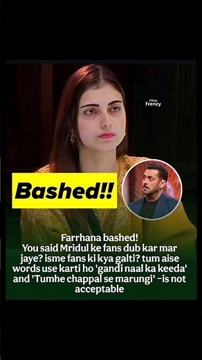 Salman Khan Bashed Farhana Bhatt!!#farhanabhatt #biggboss19 #viral #shorts #biggboss #explore #trend