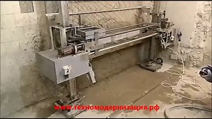 Робот штукатур PlasteRUS  Spero. Видео штукатурка стен.