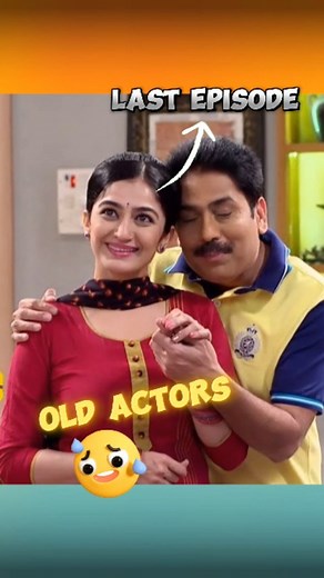640K views · 22K reactions | TMKOC old actors last episode . . . . #instagram #instagramreels #trending #tmkocepisodes #taarakmehtakaooltahchashmah #tmkoc | Divyanshu S | Facebook