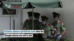Images of security presence outside the US consulate building in Chengdu after it was ordered after Beijing ordered its closure in a tit-for-tat diplomatic battle with Washington. Video and text by AGENCE FRANCE-PRESSE | INQUIRER.net