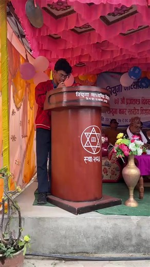 Exploring College Life in Nepal: An Insightful Journey