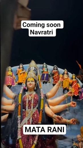 MAA AA RAHI HAI 🥰🙏#matarani #bhakti #shortvideo #shorts #viral #youtubeshorts #song #viralvideo