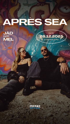 Pierre & Friends Official on Instagram: "A different kind of Christmas 🎄 Après Sea is back for a special holiday edition with JĀD b2b MEL 28.12.2025 | Starting 4 PM 🌊 Reservations +961 3 352 930 🌊 Cheers!"