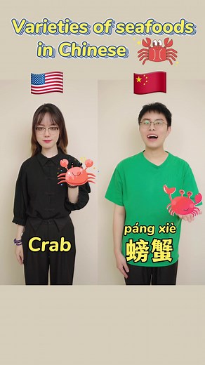 Exploring Chinese Seafood: A Delicious Dive into Traditional Cuisine