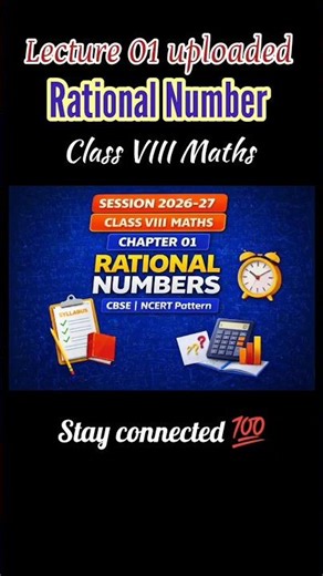 Class VIII L- 01 Rational number full detail 💯 video lecture #mathssyllabus #cbse2026 #mathseasy