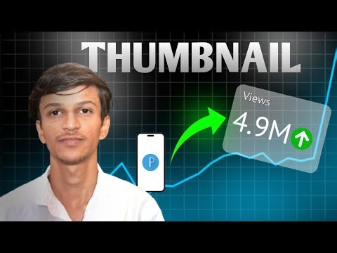 YouTube Thumbnail Tutorial: Make Clickable Thumbnails in 5 Minutes 😳