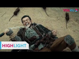 引爆心跳！掉下去就被老鼠淹没！密集恐惧症要犯了！ |【狂鼠列车 Rat Disaster】| YOUKU MOVIE | 经典大本营