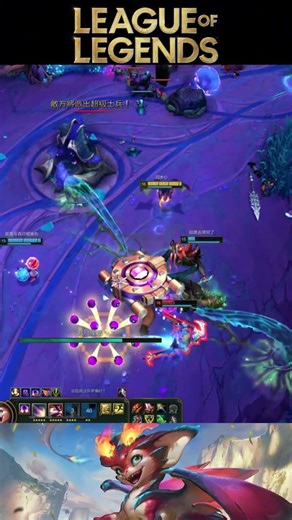 ARAM Late Phase | Smolder Starts Executing #leagueoflegends #lol #lolshorts