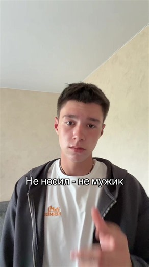 Не носил — не мужик: летние реки и жара рекомендации