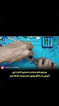 TP4056 charging module for parallel batteries