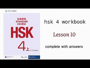 4 workbook lesson 10 with answers