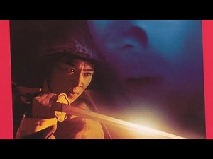 Swordsman 2 - U.S. Trailer (Upscaled HD) (1992)