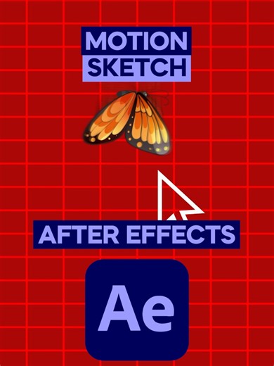 Tutorial After Effects: Dibuja la trayectoria de una capa. Con la Opción Motion Sketch podrás, con el movimiento del mouse, dar la trayectoria que quieras. #afterefectsedit #aftereffectstutorial #vfx #edicion