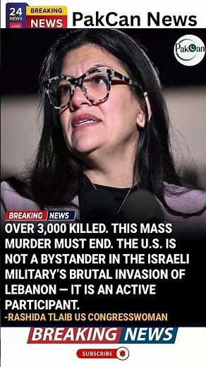 Rashida Tlaib Calls for Debate on U.S. Middle East Policy | PakCan News