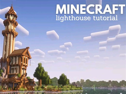 【Catlinecrafting】Minecraft：如何建立一个中世纪灯塔