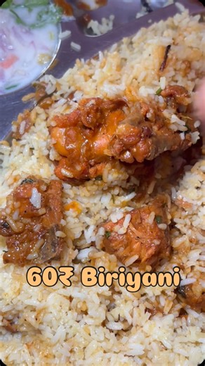 Taste Treks on Instagram: "60 രൂപക്ക് ഇത്ര quantity ഉള്ള ബിരിയാണി അതും പെരുമ്പിലാവിൽ 📍Kottol Ottappilavu Centre Albarka hotel"