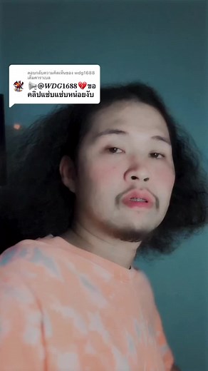 ตอบกลับ @wdg1688 เต็มคาราเบล ขอโทษนะ😩😂#โกโก้คนรักเมีย #แคปชั่น