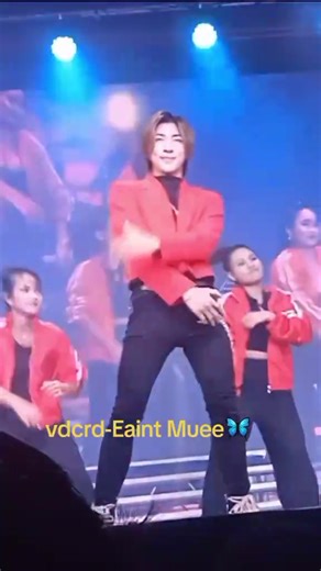 အောင်ဇုန်ကြောင်ခဲ့သောညအလှသဘင်