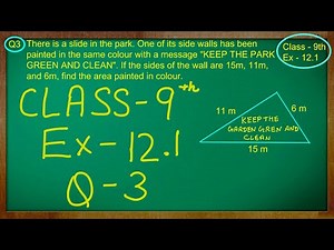 Class - 9th, Ex - 12.1 Qno - 3 ( Heron's Formula) Solution CBSE NCERT