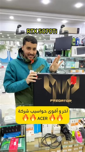 CORTEC on Instagram: "Acer Predator Helios Neo 16 Ai"