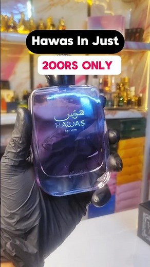 Hawas Perfume in just 200rs