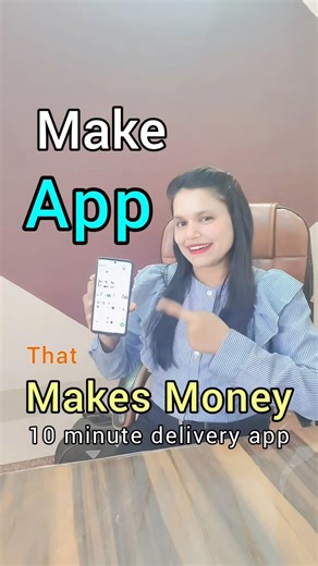 Make App that make money | Make Money earning ecommerce app | Make Ecommerce app