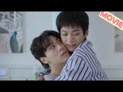 “Injection Romance” Straight resists, boss grabs him tight, silences screams with a kiss❤️‍🔥🔥