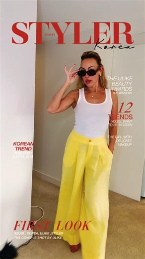 How to Dress Like You’re on a Magazine Cover? #grwm#ootd#shorts