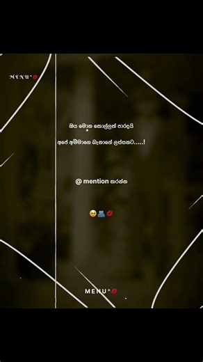 Engaging TikTok Menu Ideas to Try