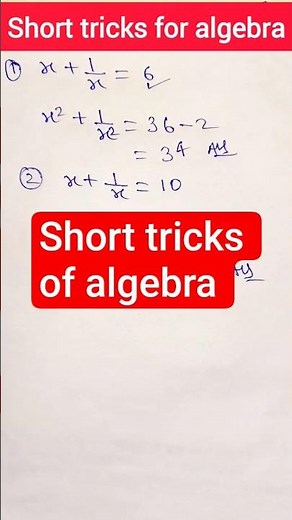 🤔short tricks of algebra | magic tricks of algebra | By Manu Maths Classes | #algebra #mathstricks