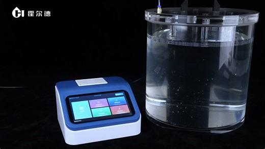 大特点深度剖析！真空密封性测试仪超乎想象 霍尔德电子