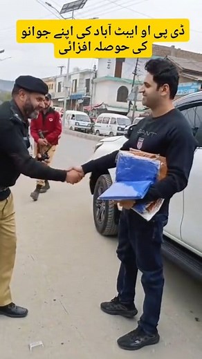 251K views · 7K reactions | ڈی پی او ایبٹ آباد عمر طفیل اپنے جوانو کی حوصلہ افزائی کرتے ہوئے #fblifestyle | CSS PMS Current Affairs & General knowledge | Facebook