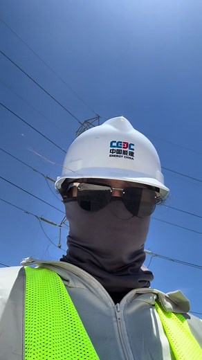 A Day in My Life as an Electrical Engineer