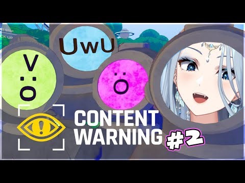 AmaLee Plays CONTENT WARNING #2 | Stream Highlights