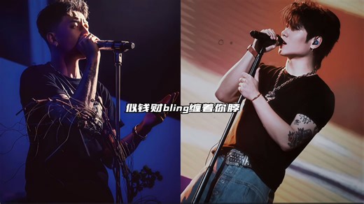 梦幻联动！翁杰Winjay CashTrippy合作新曲《蛇吞象》“我的出现让同行都破防”