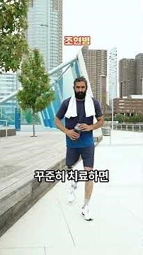 조현병(정신분열증)