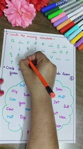 LKG annual Exam Sample paper #thekidsboat