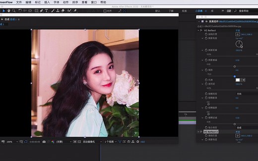 Video Copilot VCReflect for Mac(AE倒影插件)