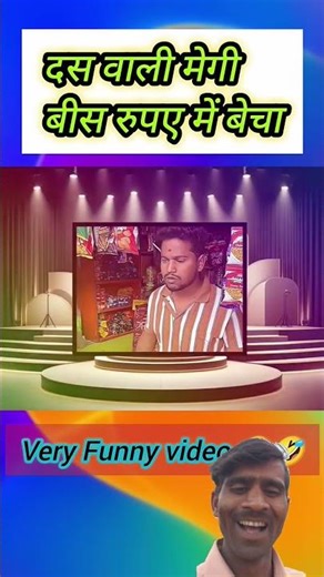दस वाली मेगी बीस रुपए में बेचा #veryfunny #motivation #trending #kavisammelan #viral #comedy #shorts
